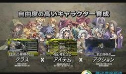 奥丁掌机最新爆料视频在线观看,揭秘神秘功能与惊艳外观