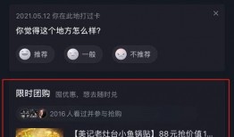 抖音娱乐吃瓜,揭秘娱乐圈幕后故事