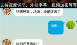 万能网友爆料视频大全下载,视频大全下载攻略大公开