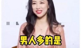 娱乐圈吃瓜爆料姐是谁啊,揭秘神秘爆料者的真实身份