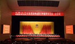 人民网苏州爆料最新消息,聚焦城市热点事件，揭秘背后真相