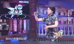 小料娱乐圈爆料,小料爆料背后的明星真相