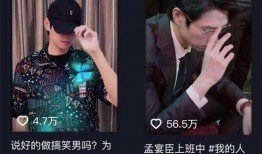 开局影帝爆料娱乐圈,娱乐圈幕后真相大曝光